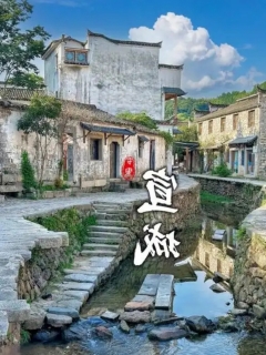 宣城旅游攻略：山水诗画与徽州风韵的完美融合
